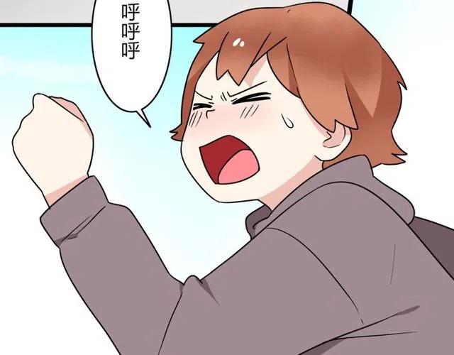 第30话 原来，你就是我一直在等的那个人-第30话