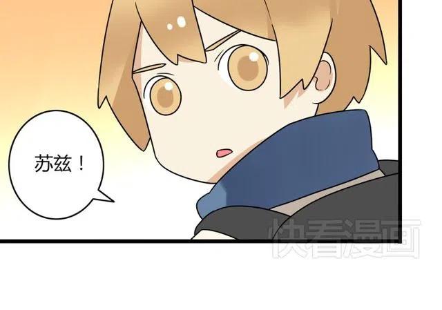 第30话 原来，你就是我一直在等的那个人-第30话