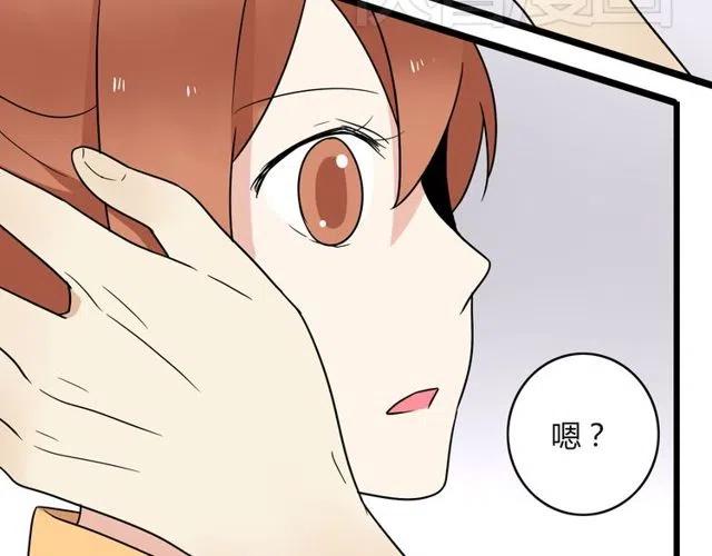 第30话 原来，你就是我一直在等的那个人-第30话