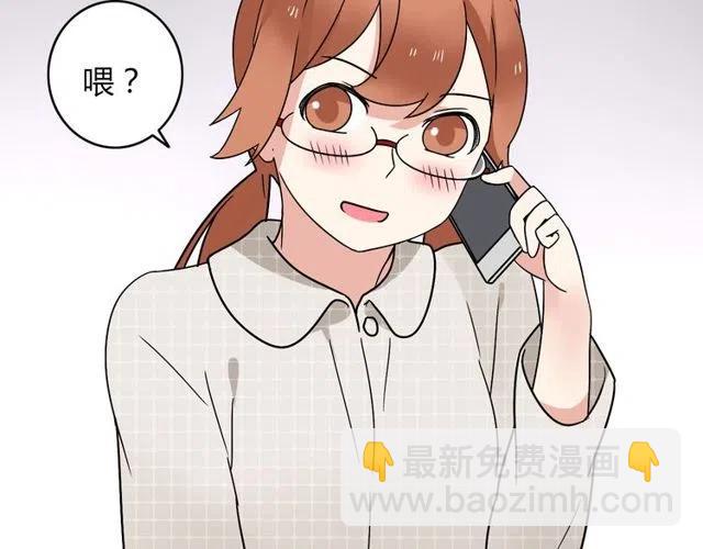 第32话 我是奥利的女朋友-第32话