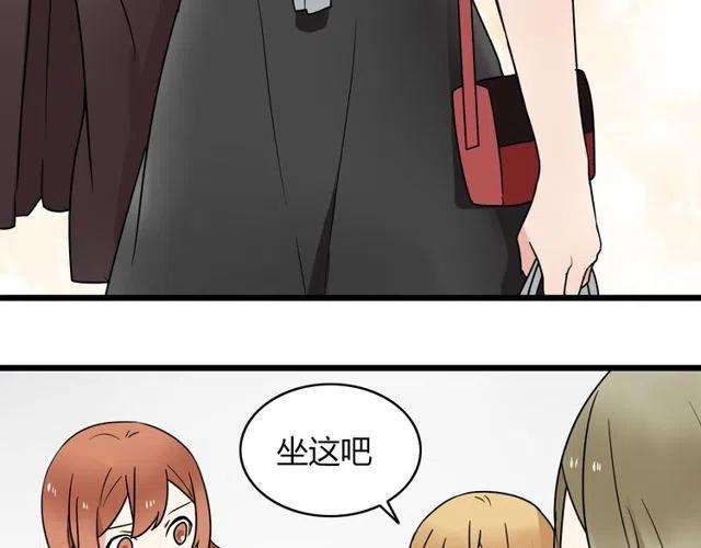 第32话 我是奥利的女朋友-第32话