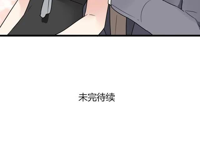 第32话 我是奥利的女朋友-第32话