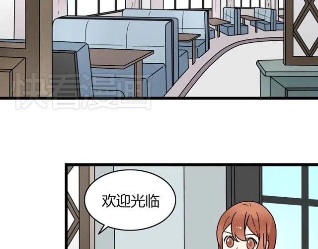 第32话 我是奥利的女朋友-第32话