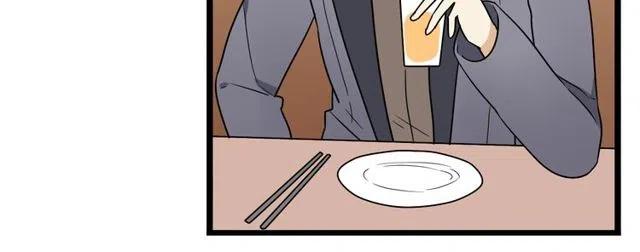 第34话 我喜欢的是你不是她-第34话