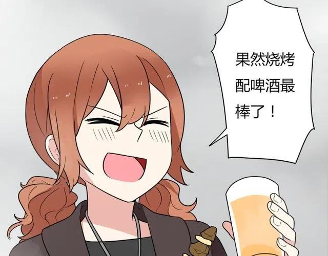 第34话 我喜欢的是你不是她-第34话