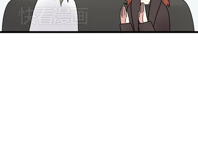 第36话 恋爱第一天，同床共枕！-第36话
