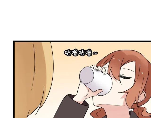 第36话 恋爱第一天，同床共枕！-第36话
