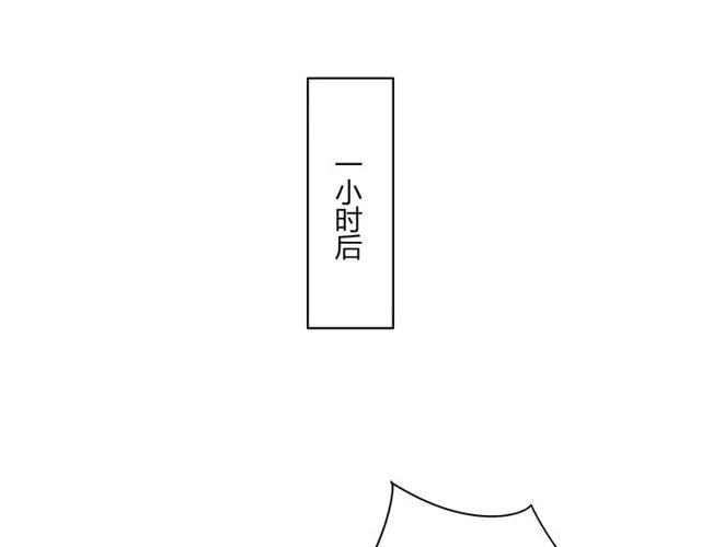 第36话 恋爱第一天，同床共枕！-第36话