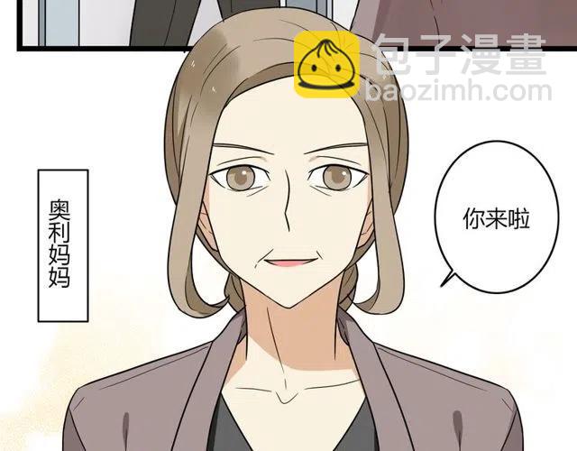 第38话 我们不能在一起了(1/2)-第38话