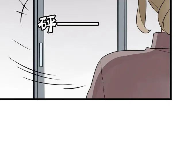 第38话 我们不能在一起了(1/2)-第38话