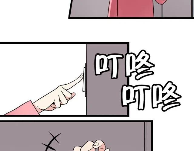 第40话 男友彻底消失，木戈雨中撑伞-第40话