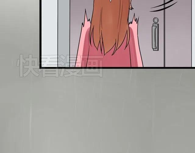 第40话 男友彻底消失，木戈雨中撑伞-第40话