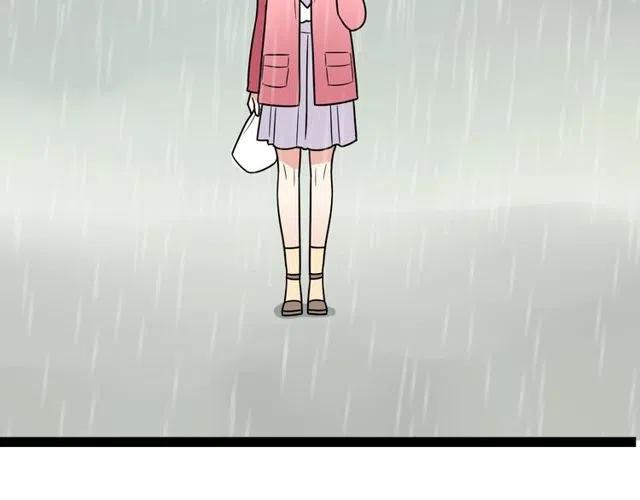 第40话 男友彻底消失，木戈雨中撑伞-第40话