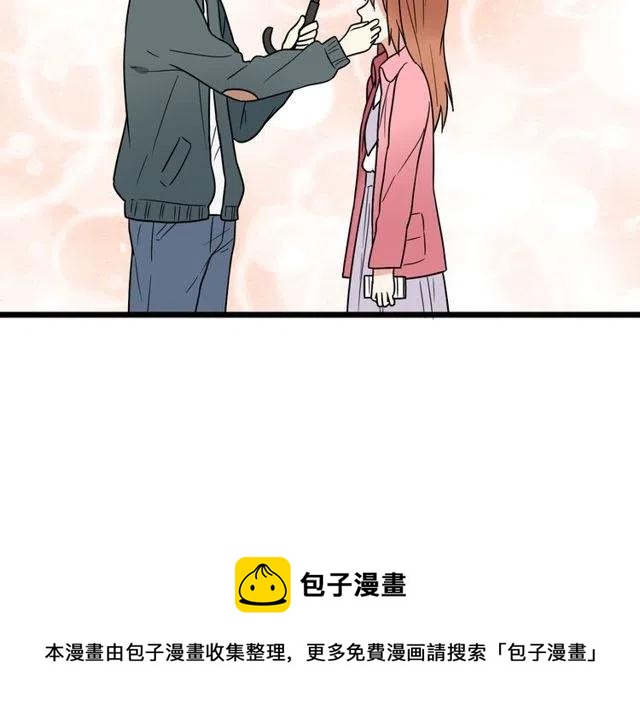 第40话 男友彻底消失，木戈雨中撑伞-第40话