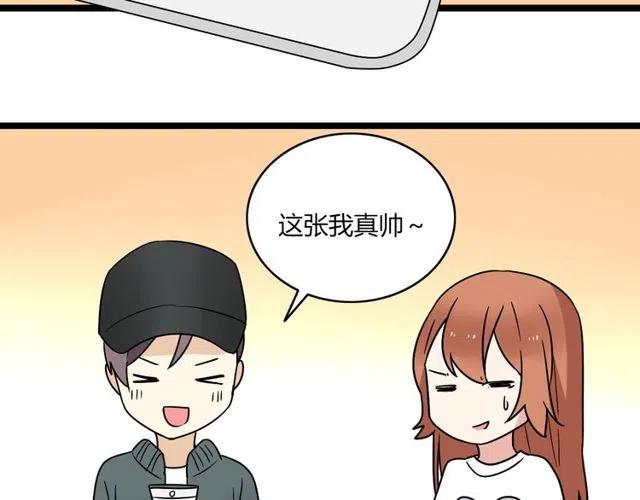第42话 婚事就拜托你了！-第42话