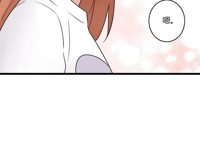 第42话 婚事就拜托你了！-第42话