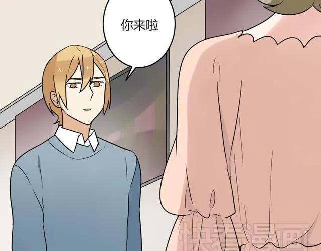 第42话 婚事就拜托你了！-第42话