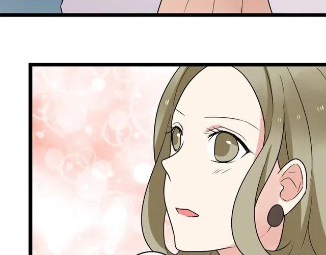 第42话 婚事就拜托你了！-第42话