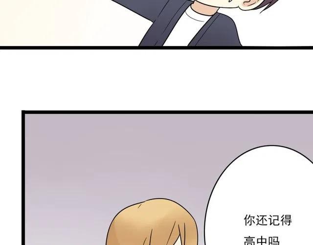第44话 她好像准备离开了(1/2)-第44话