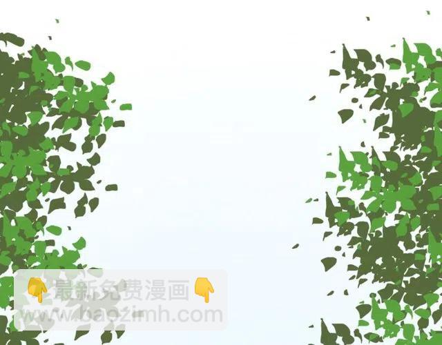 第44话 她好像准备离开了(1/2)-第44话