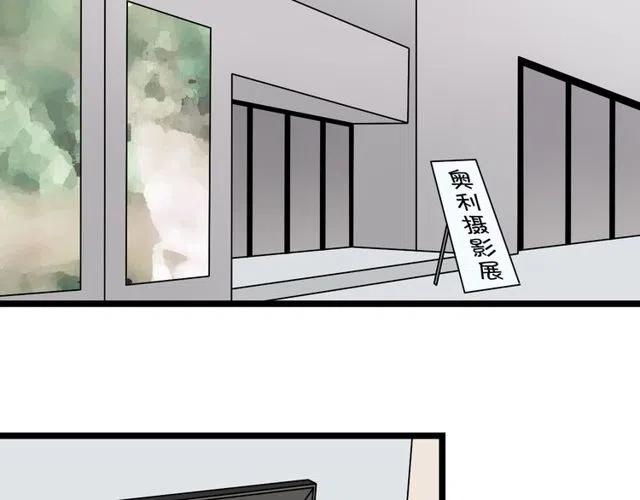 番外篇 现在的我们都很好(1/2)-第46话
