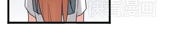 番外篇 现在的我们都很好(1/2)-第46话