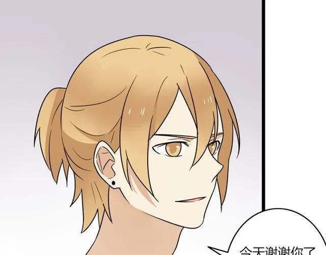 番外篇 现在的我们都很好(1/2)-第46话