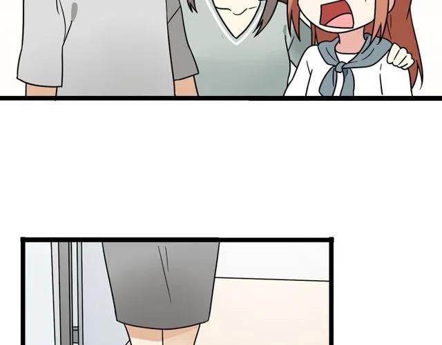 番外篇 现在的我们都很好(1/2)-第46话