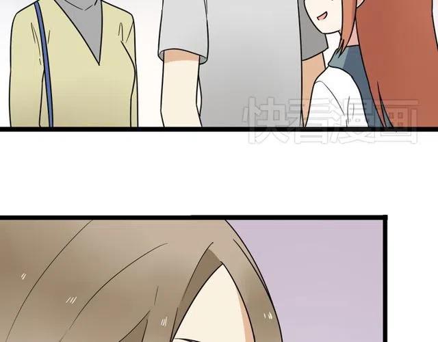 番外篇 现在的我们都很好(1/2)-第46话
