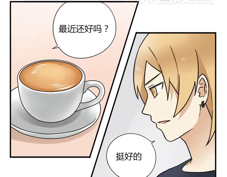 第6话 能不能别说其他男人！-第6话