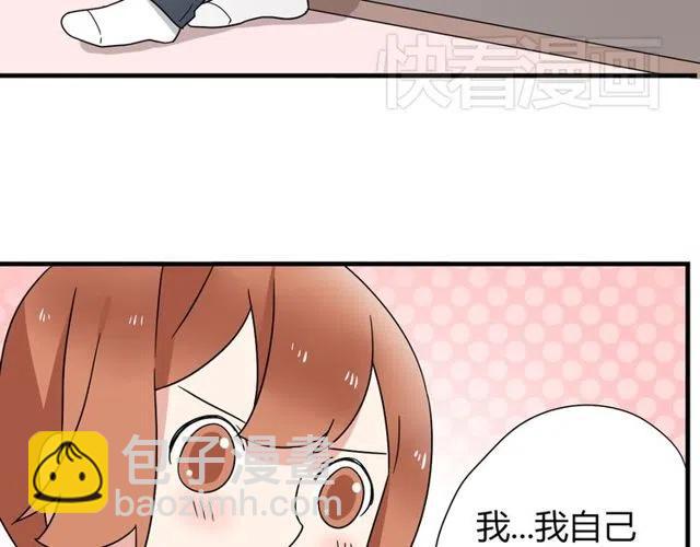 第10话 好久不见，木戈-第10话