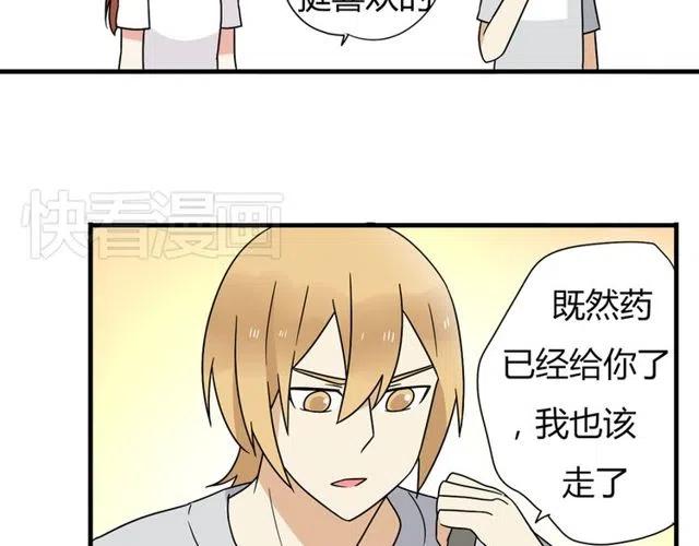 第10话 好久不见，木戈-第10话