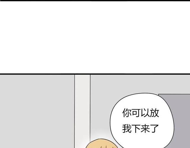 第10话 好久不见，木戈-第10话