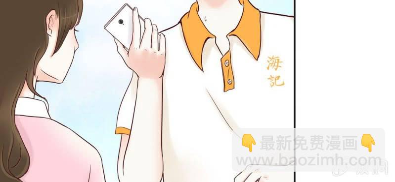 NO.1 长得那么帅一定是女孩子？(1/2)-第2话