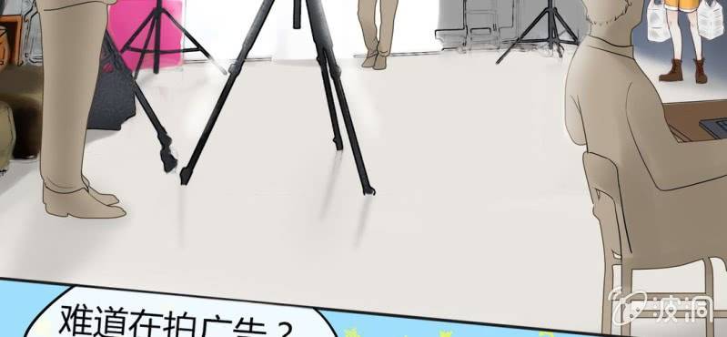 NO.1 长得那么帅一定是女孩子？(1/2)-第2话
