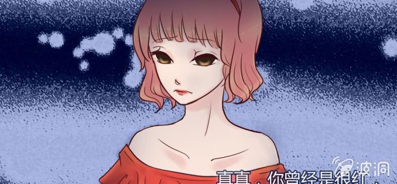 NO.1 长得那么帅一定是女孩子？(1/2)-第2话