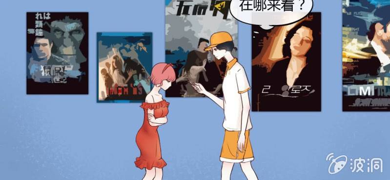 NO.1 长得那么帅一定是女孩子？(1/2)-第2话