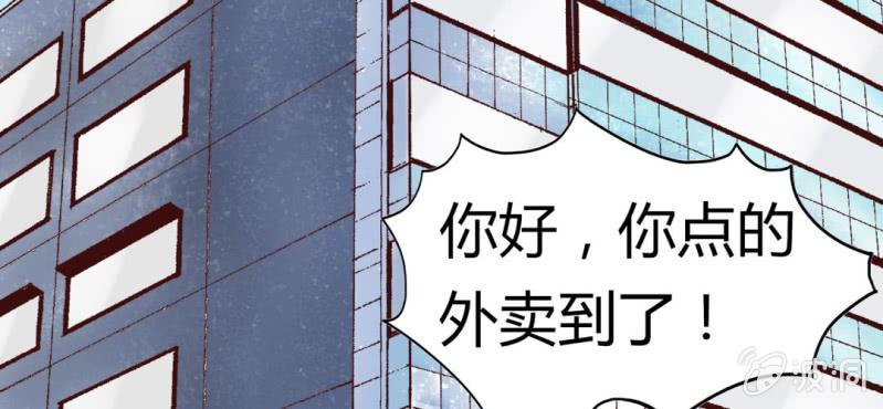 NO.1 长得那么帅一定是女孩子？(1/2)-第2话