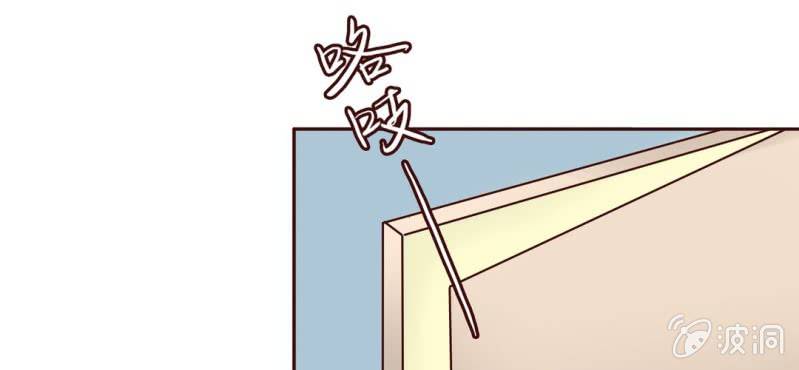 NO.11 沈影帝的恶作剧(1/2)-第12话