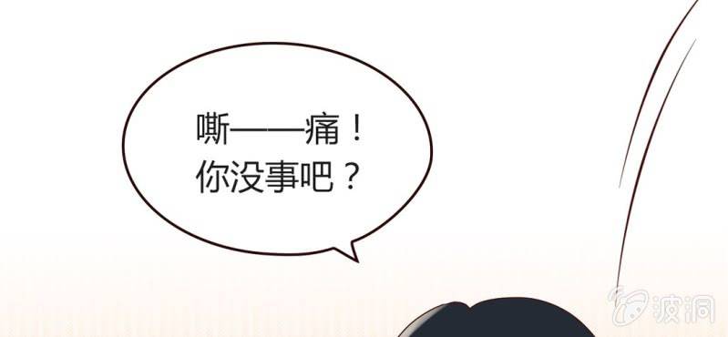 NO.13 童年阴影？！(1/2)-第14话