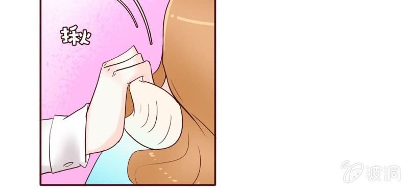 NO.15 激情燃烧的片场(1/2)-第16话