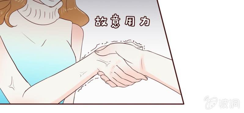 NO.15 激情燃烧的片场(1/2)-第16话