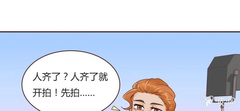 NO.15 激情燃烧的片场(1/2)-第16话