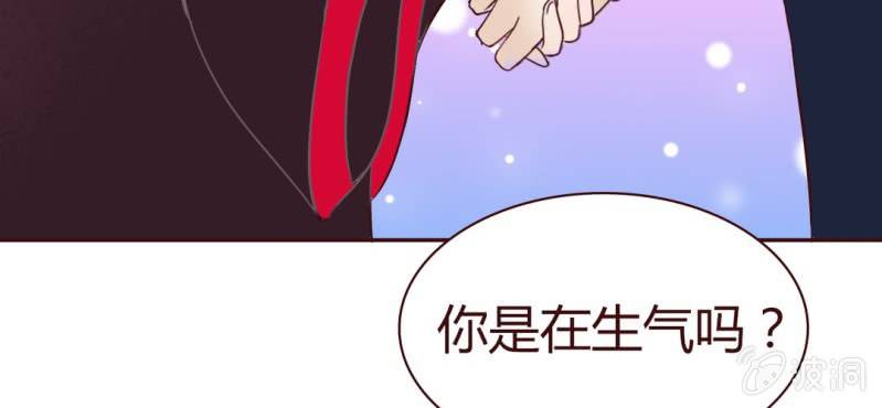 NO.17 床戏，你行你上啊！(1/2)-第18话
