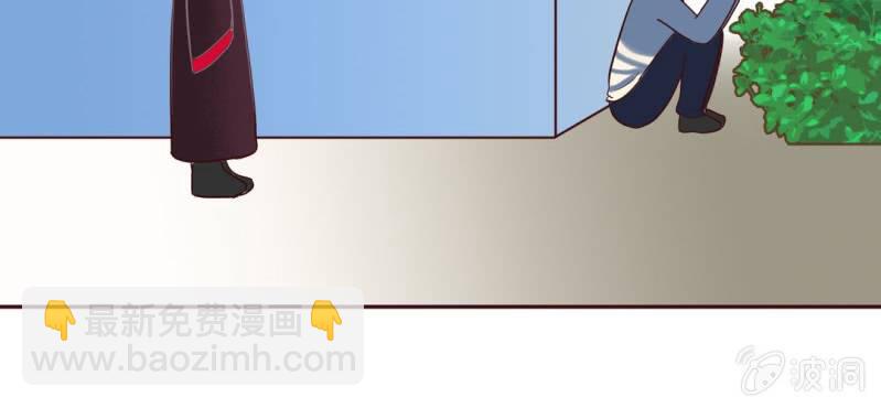 NO.17 床戏，你行你上啊！(1/2)-第18话