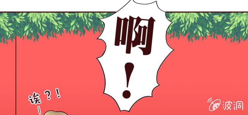 NO.19 第一次亲密接触(1/2)-第20话