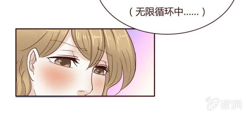 NO.19 第一次亲密接触(1/2)-第20话