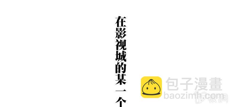 NO.19 第一次亲密接触(1/2)-第20话