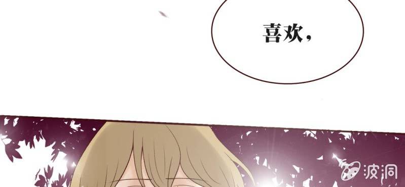NO.21 怎么可以吃兔兔？(1/2)-第22话