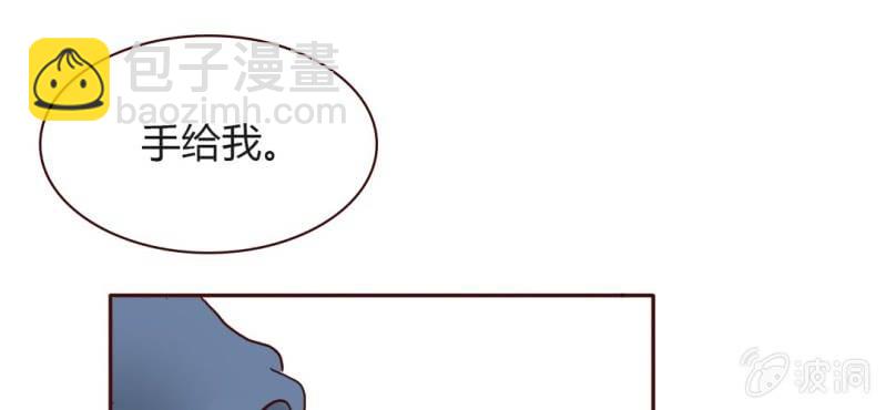 NO.21 怎么可以吃兔兔？(1/2)-第22话